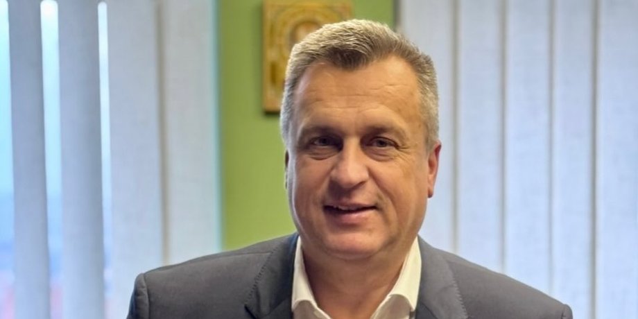 словаччина, війна в україні, кошти, дональд трамп, корисні мінерали