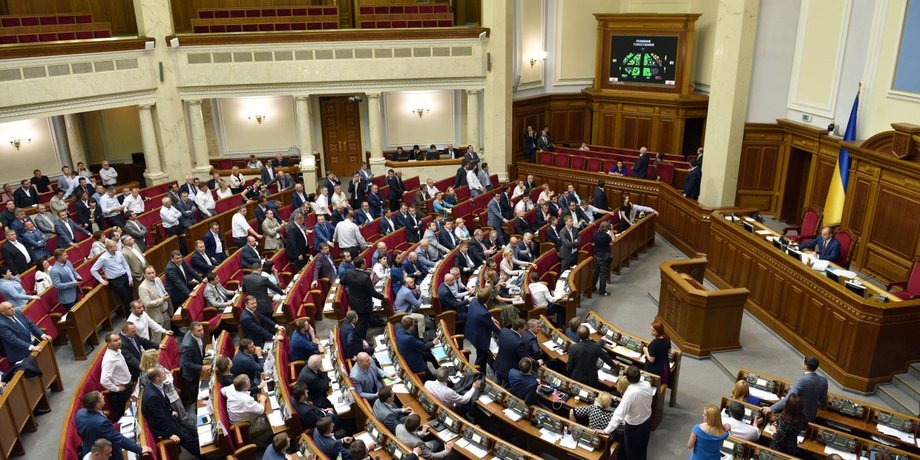 Фото: УНИАН