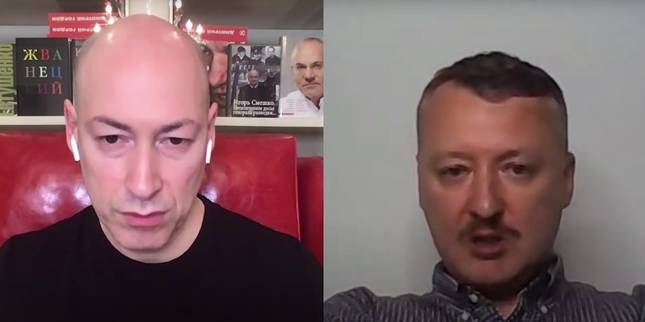 гордон, дмитрий гордон, гиркин, игорь гиркин, поклонская, интервью, мендель, зеленский