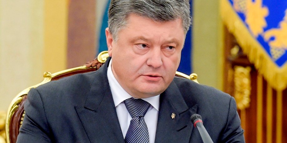 Петр Порошенко / Фото: пресс-служба президента
