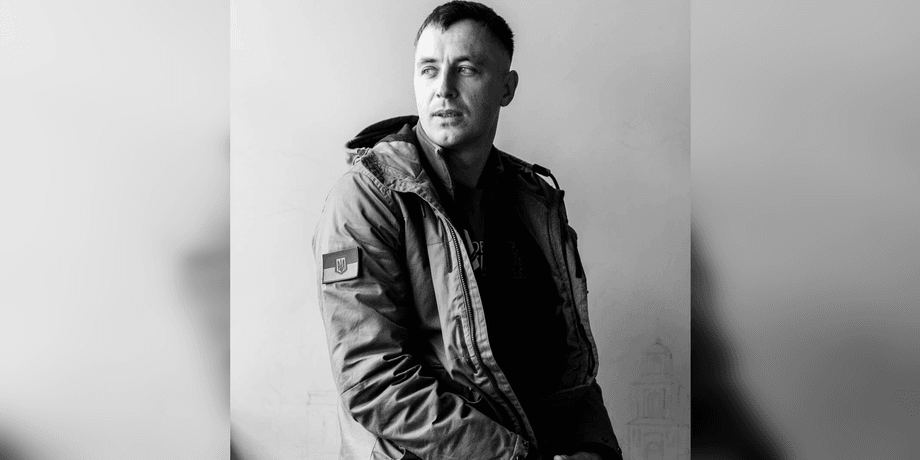 Сергій Зелінський, Зелінський