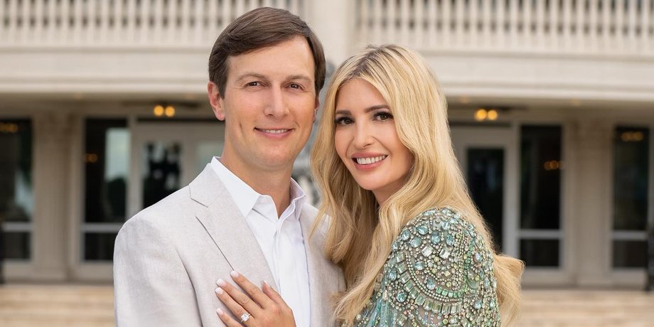 Иванка Трамп и Джаред Кушнер, Иванка Трамп муж, Иванка Трамп дети, дочь Трампа, бат-мицва