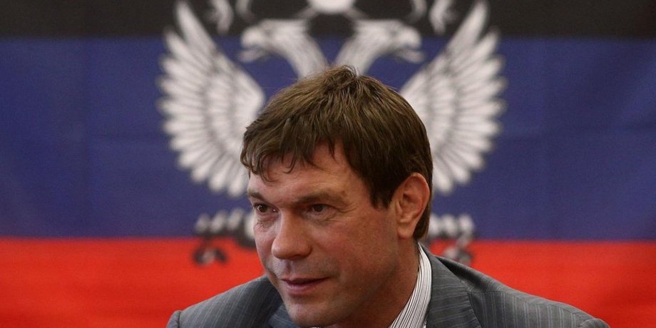 олег Царев, сбу, киевская область