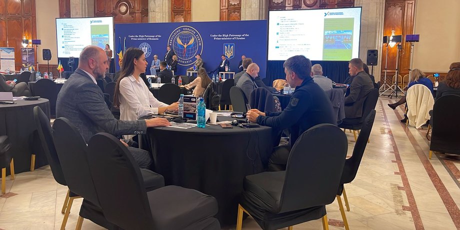 Восстановление Украины Бухарест 2023