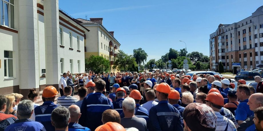 Фото: facebook.com/belteanews