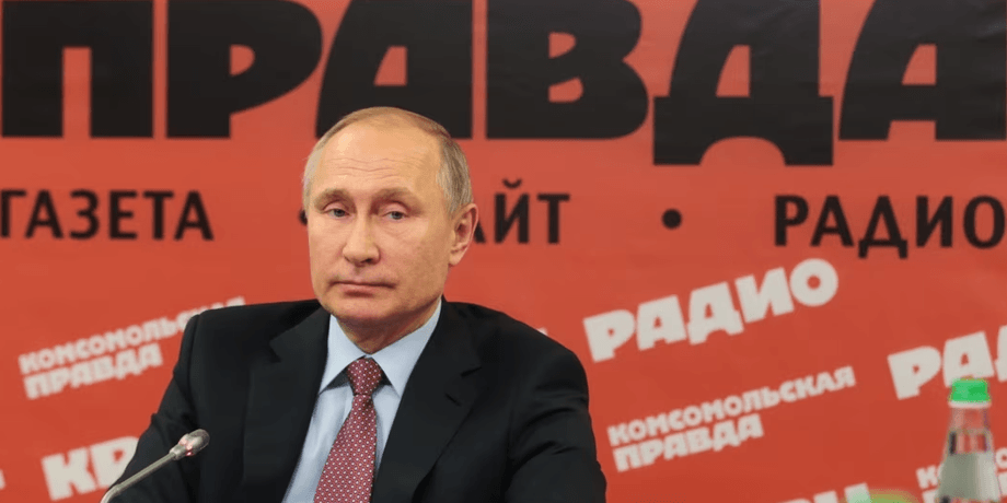 Володимир Путін, Комсомольська правда,