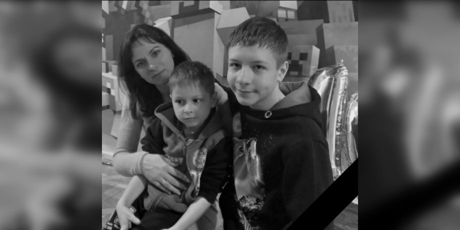 Сім'я Дармобід Камиш-Зоря вбивство розстріл окупанти