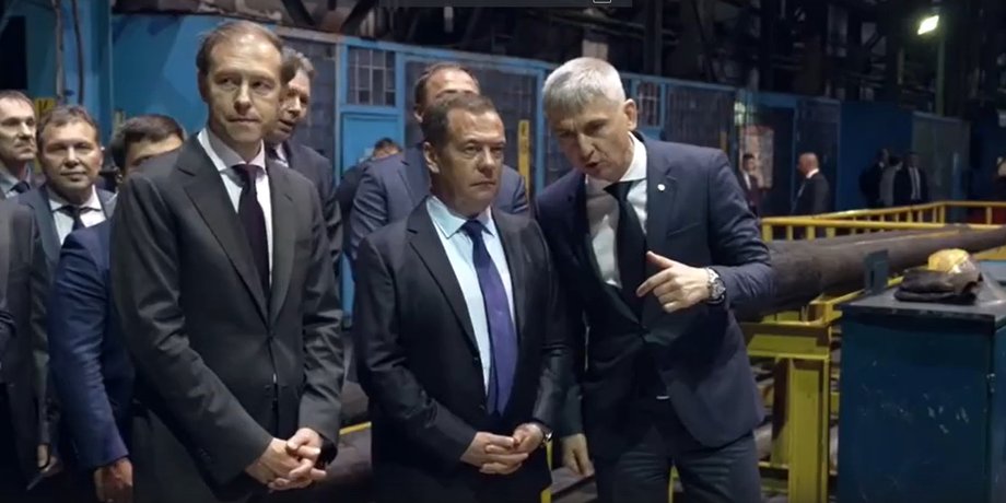 медведев на заводе