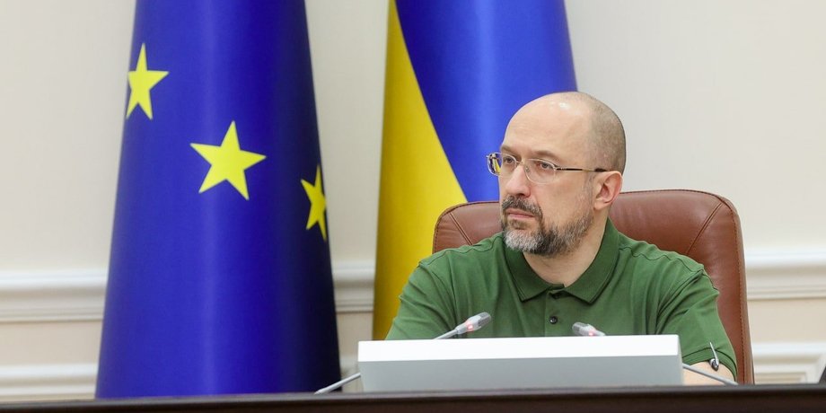 Прем'єр-міністр України Денис Шмигаль, субсидії, тарифи на комунальні послуги, опалювальний сезон 2022-23 років