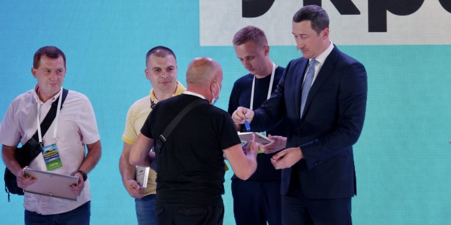 Алексей Чернышов, Украина 30