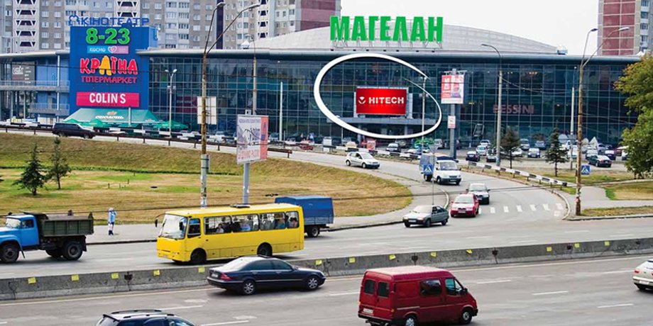 аукціон Магелан Київ