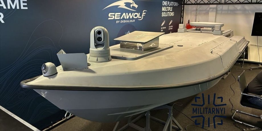 Seawolf, морський дрон, польща, польский дрон, виставка, озброєння, війна в україні