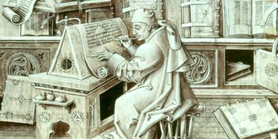книга, Суда, энциклопедия, лексикон, история, перевод, Греция, летопись, рассказ, Судас, греческий язык, Византия, события прошлого, филология, перевод, знания
