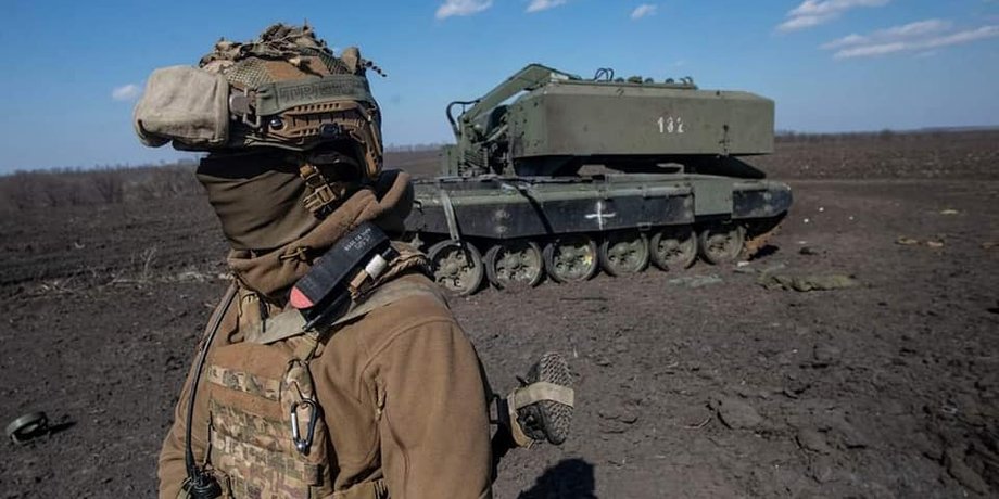 Украинский воин, всу,