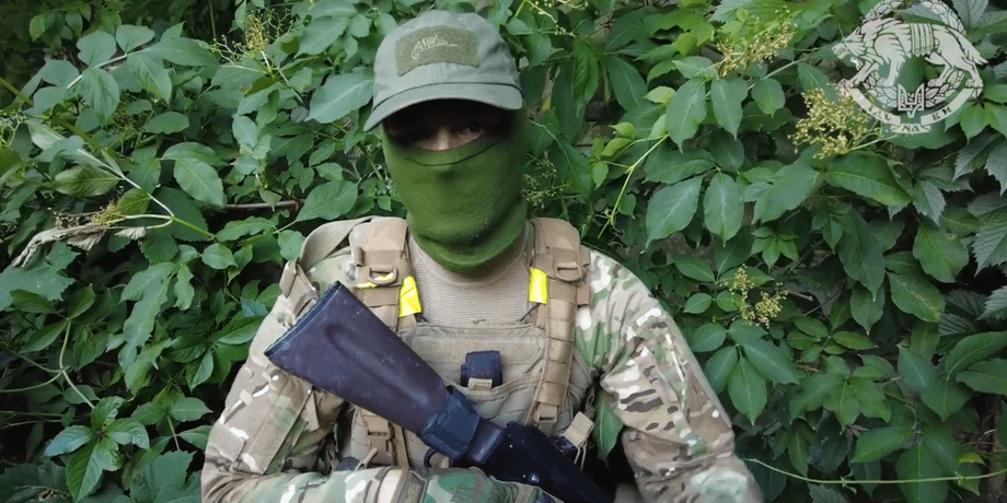 спецоперація ссо україни