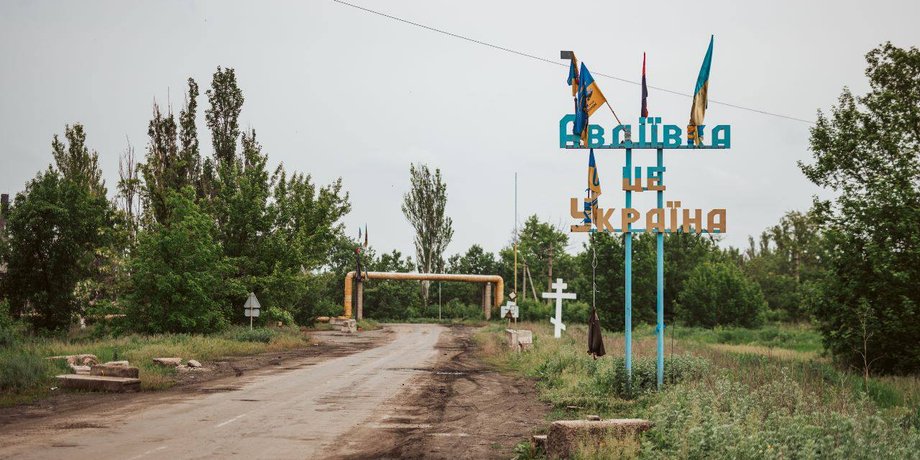 Знак на въезде в Авдеевку, въезд в Авдеевку, Авдеевка