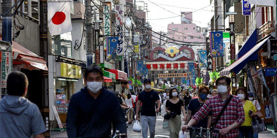 Фото: Kyodo News