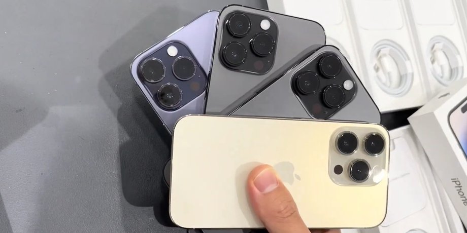 iPhone 14 Pro Max