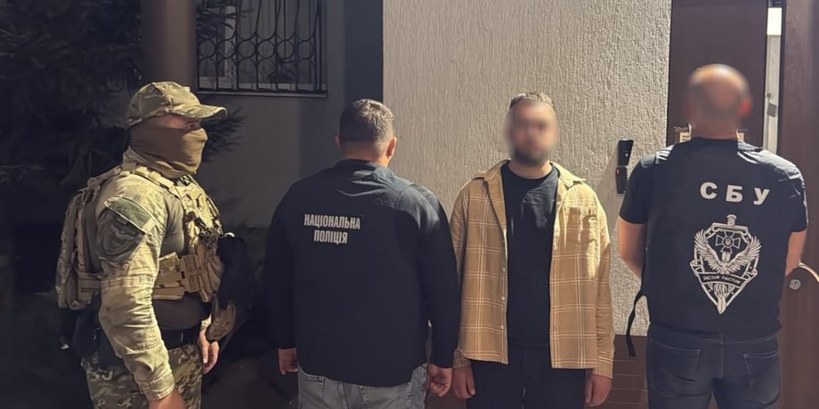 Напад на ТЦК у Львові — затримано ще чотирьох підозрюваних