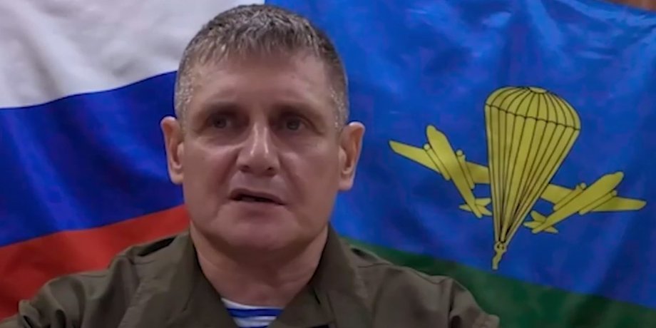 Михайло Теплинський