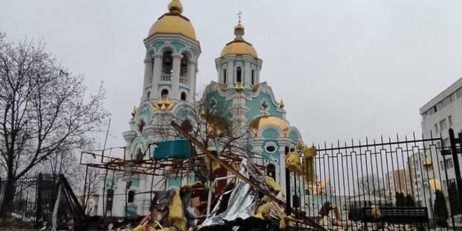 Храм Преображения Господнего Харьков