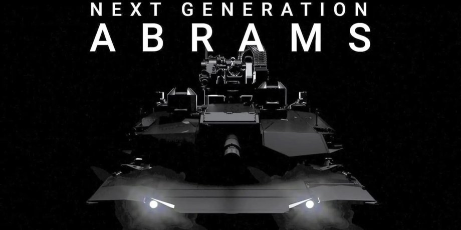 M1 abrams анонс