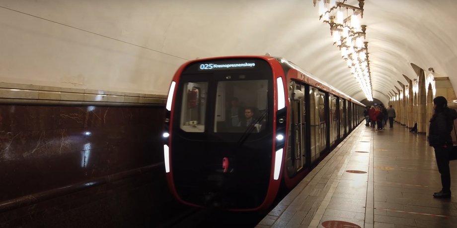 Метро, Москва