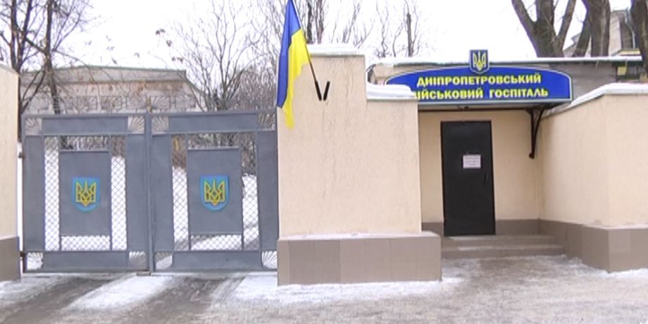 війна в україні, новини дніпра, сбу, фсб, агент рф, ракетний удар