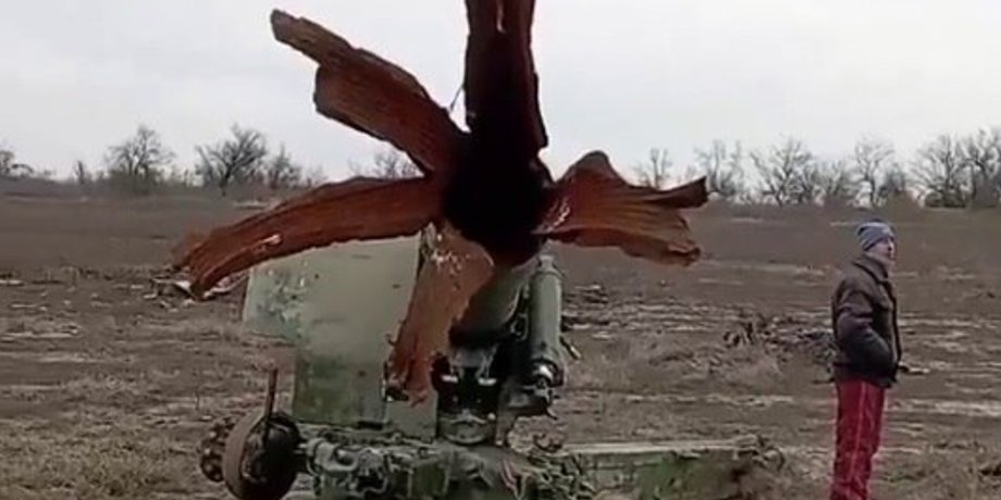 артиллерия, эксперт, взрыв, ствол, оружие, гаубица, взрыв