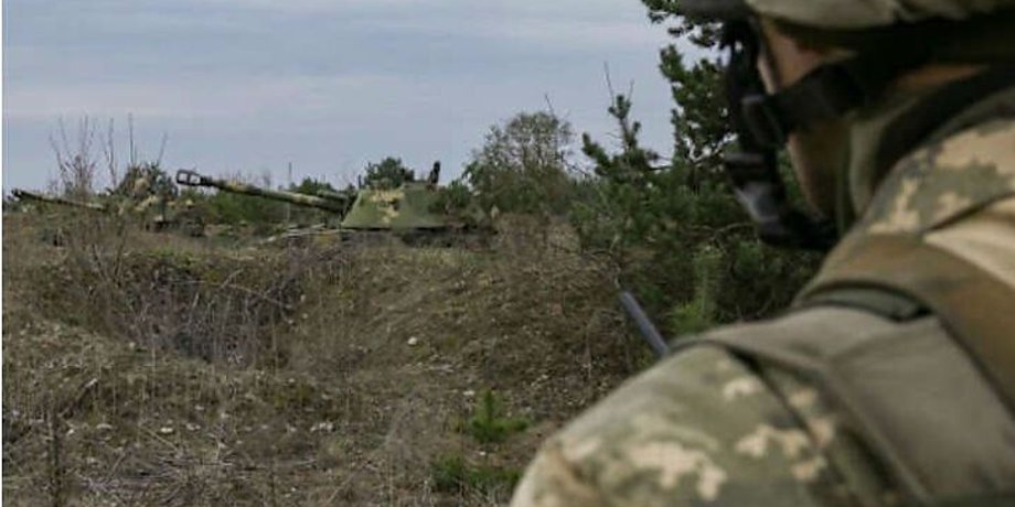 Фото: Вчасно