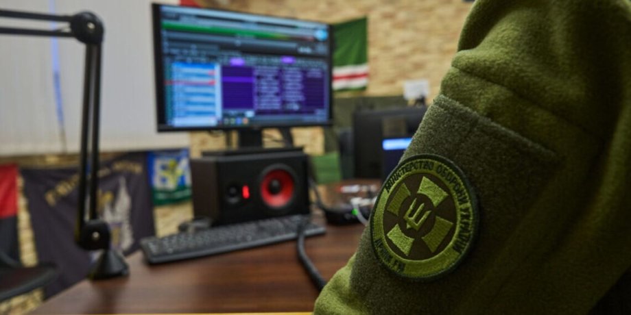 Армія FM, радиостанция Армія FM, эфир Армія FM