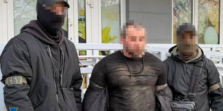 киллер балканы сбу операция