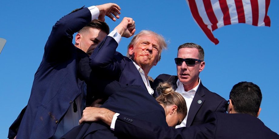 трамп