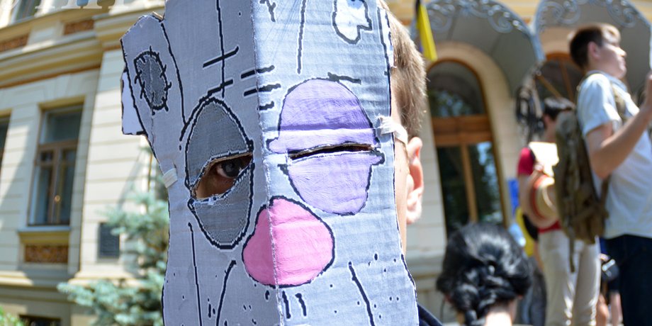 Парад "российских артистов" под Минкультом / Фото: "УНН"