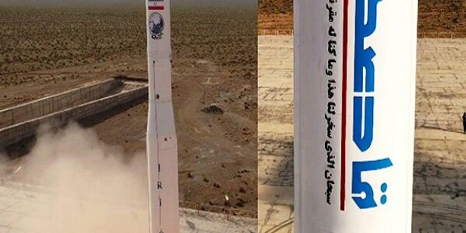 Фото: Mehr