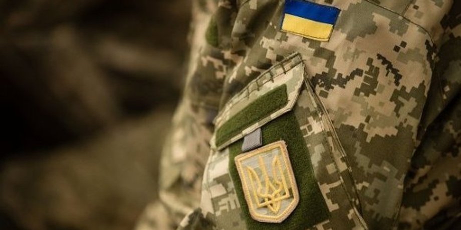 Солдати ЗСУ, україна, армія