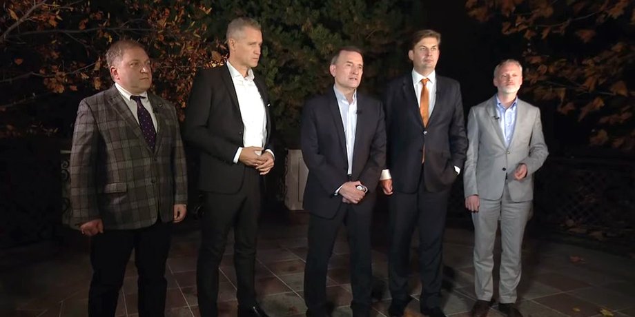 Ультраправые депутаты AfD приехали поддержать Виктора Медведчука