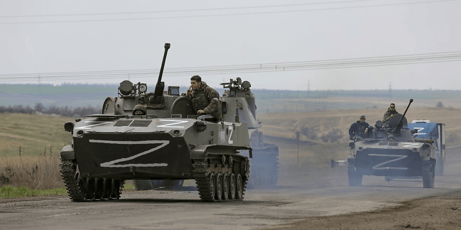 російські війська в Україні