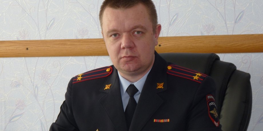 Дмитрий Борзенков/Фото: МВД РФ