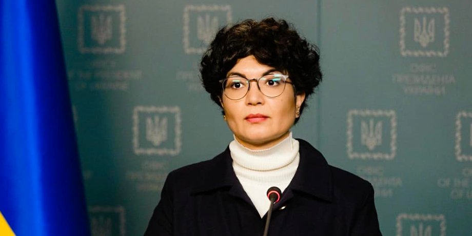 Тамила Ташева