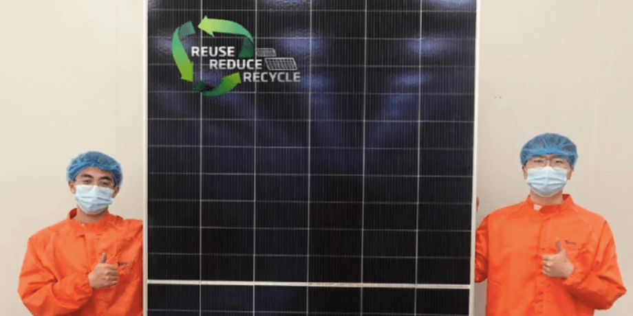 Сонячна панель Trina Solar