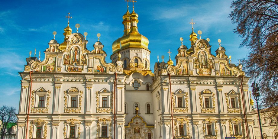 Фото: lavra.ua