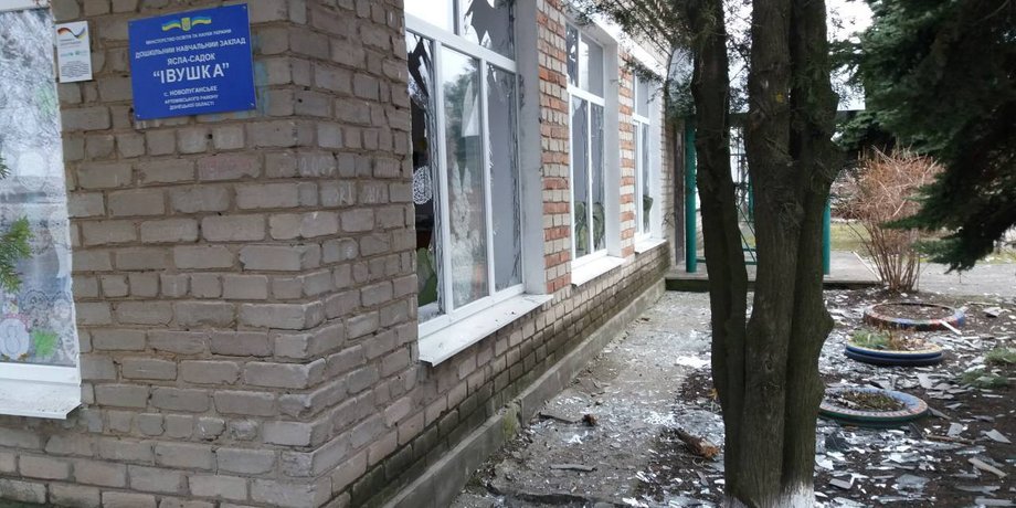 Фото: пресс-центр штаба АТО