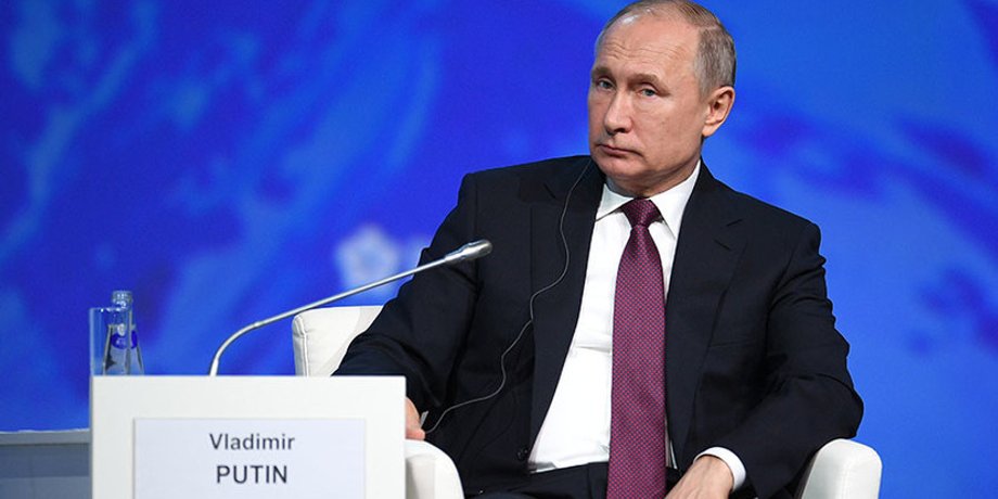 Владимир Путин / Фото: tass.ru
