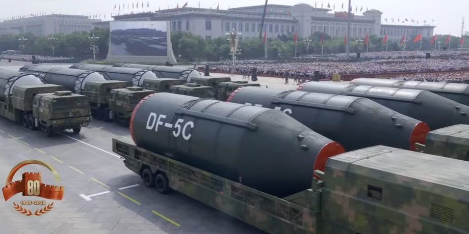 DF-5C ракета КНР