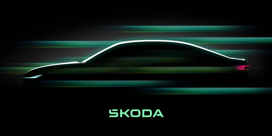 Skoda, Skoda Superb, Skoda Kodiaq, Авто, Автомобілі, Новинки, Седан, Універсал, Кросовер, Фото, Дизайн