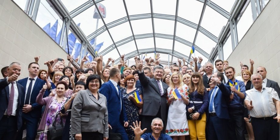 Фото: Twitter Петра Порошенко