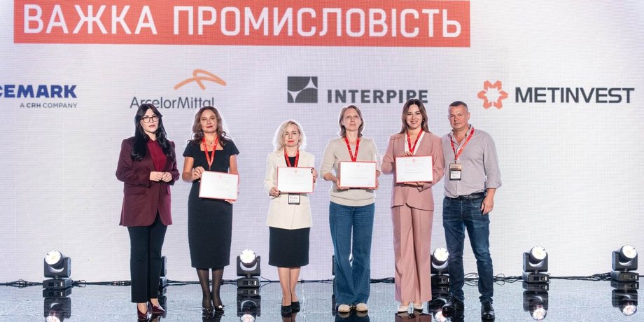 Метінвест, Метінвест Ахметова, 50 найкращих роботодавців України, рейтинг роботодавців