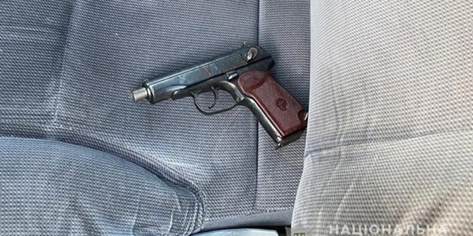 Фото: Нацполиция
