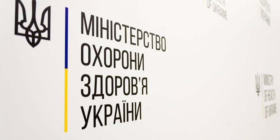 Фото с сайта journalist.today